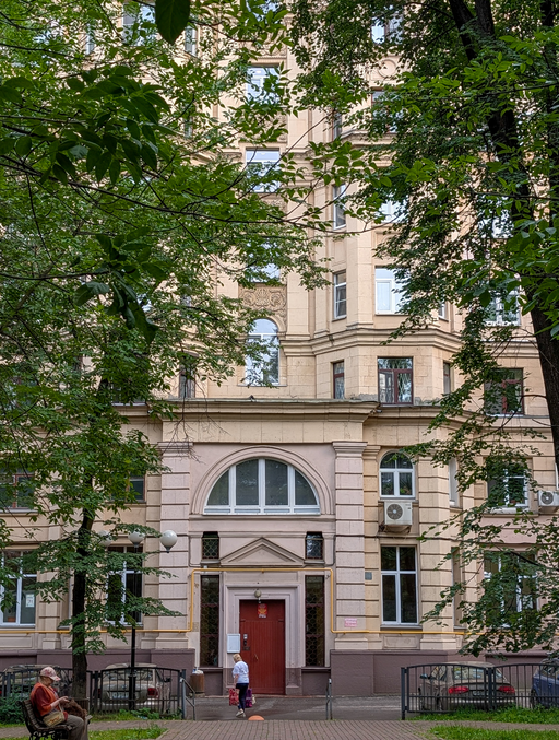 Щербаковская улица 54)